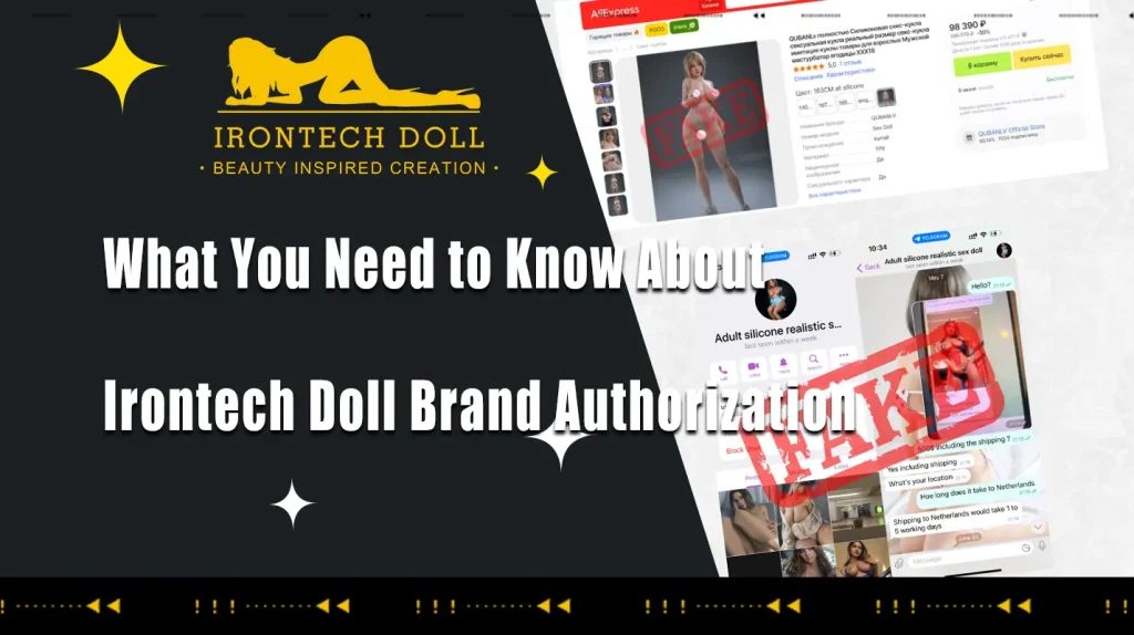 Irontech Doll Brand Authorization