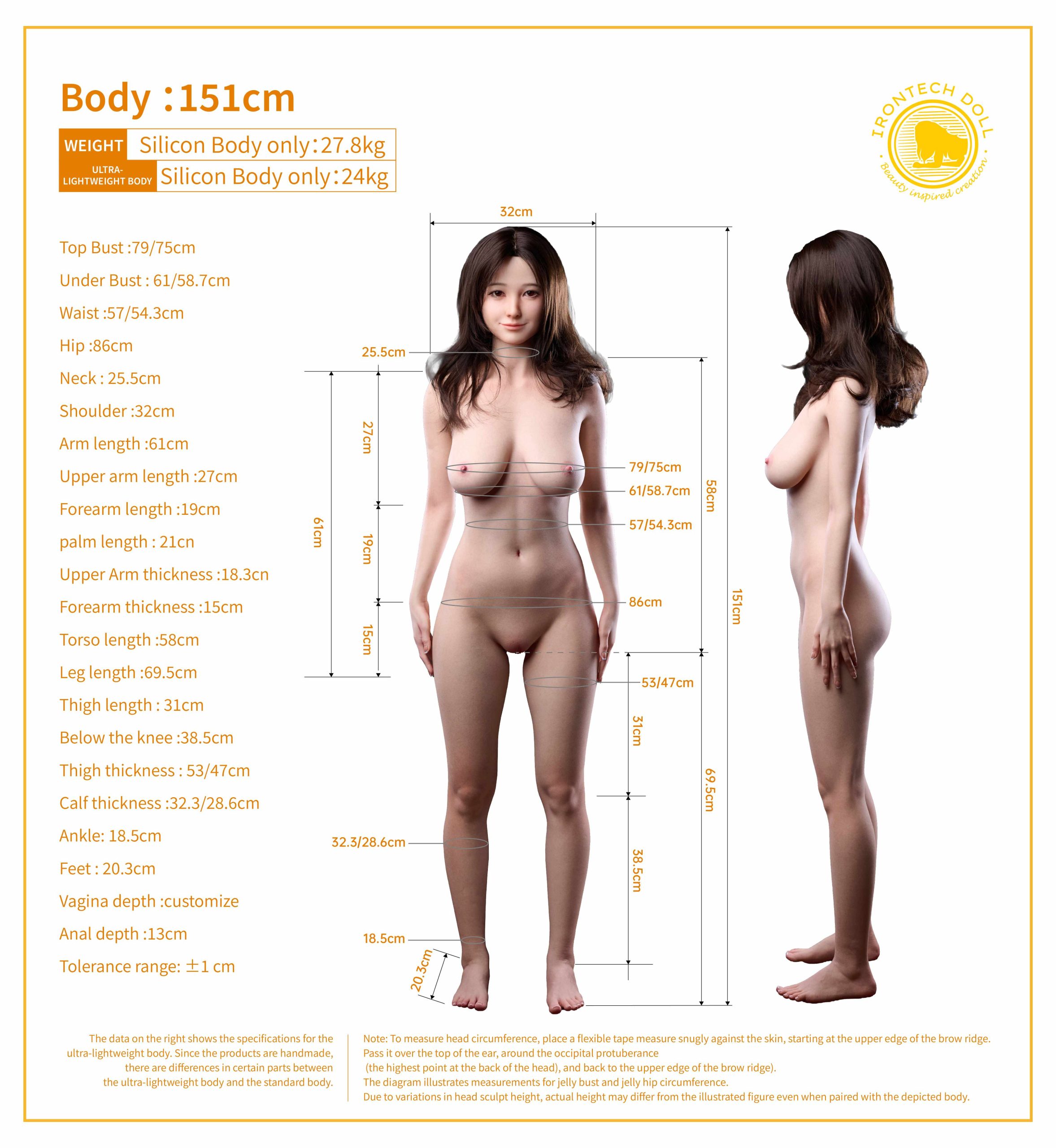 151cm scaled
